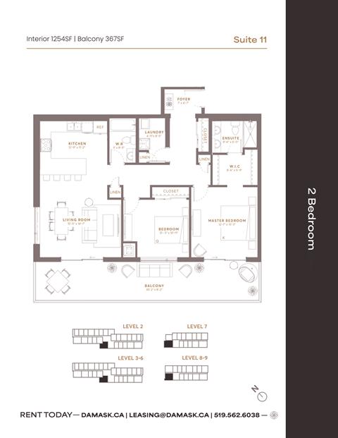 Floor plan for 2 beds, 2 baths, 1254 sqft